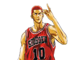 Hanamichi Sakuragi