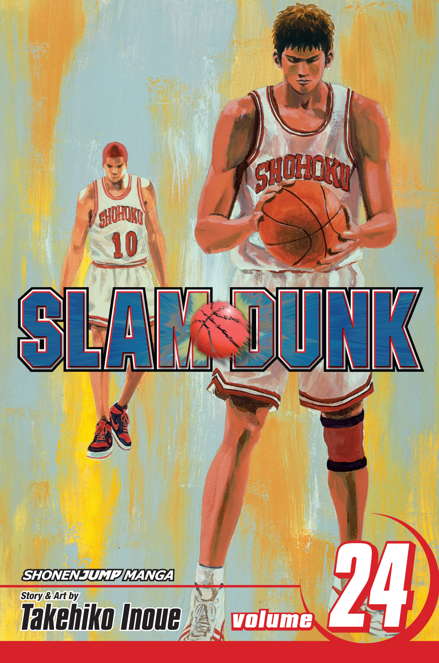 Amazon.co.jp: SLAM DUNK 完全版 24 (ジャンプ・コミックス