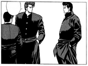 Aota trying to Recruit Sakuragi to join the Judo club