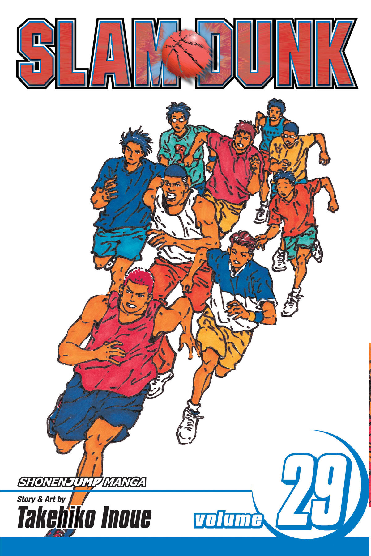 Volume 29 | Slam Dunk Wiki | Fandom
