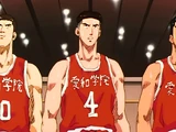 Aiwa Gakuen High