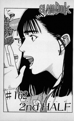 Chapter 162, Slam Dunk Wiki