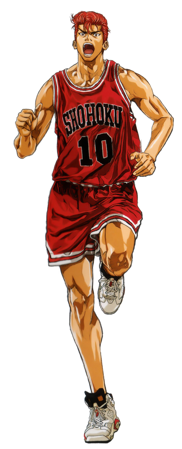 hanamichi sakuragi jordan shoes