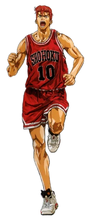 Sakuragi (Before)