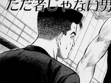 Chapter 23