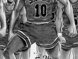Chapter 26