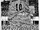 Chapter 128