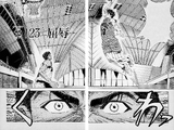 Chapter 123