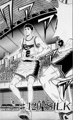 Chapter 120, Slam Dunk Wiki