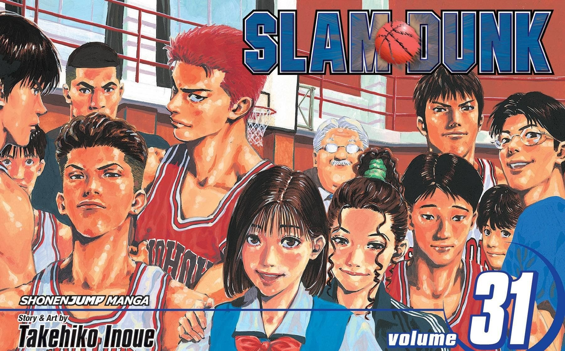 Manga Guide Slam Dunk Wiki Fandom