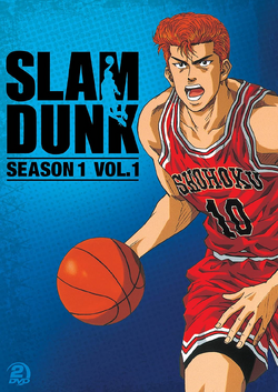 DVD and Blu-ray | Slam Dunk Wiki | Fandom