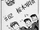 Chapter 62