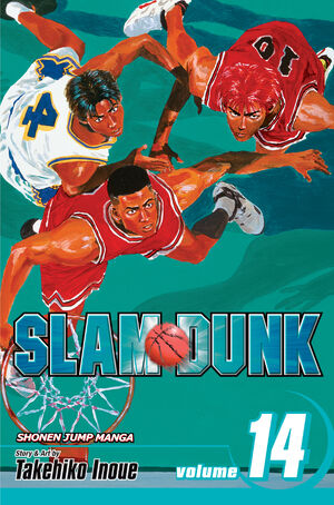 Volume 14, Slam Dunk Wiki