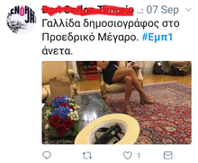Capture+ 2017-09-20-14-43-51.png