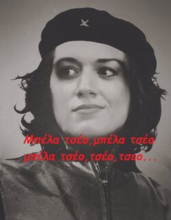 BEla.jpg