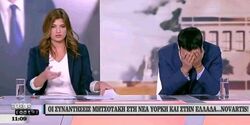 Ηρεμα ρ.jpg