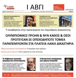 CqzcpK XYAAyFYK.jpg