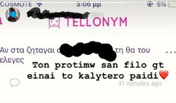 TELONYM.jpg