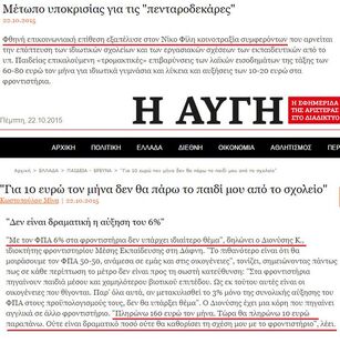 CR8V1BtUsAAlyrH.jpg