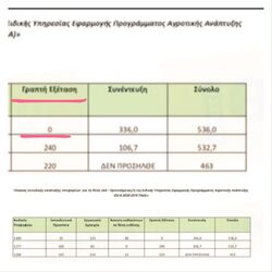 D792D39WkAAeVtw.jpg