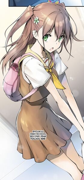 Sae Toujou Slash Dog Wikia Fandom Sae Toujou Slash Dog Wikia Fandom