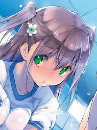 Sae Toujou