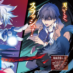 Category Gallery Slash Dog Wikia Fandom Category Gallery Slash Dog Wikia Fandom