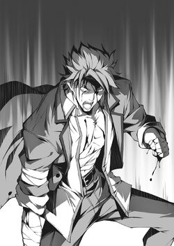 The Fallen Dog God Slashdog Volume 1 Slash Dog Wikia Fandom