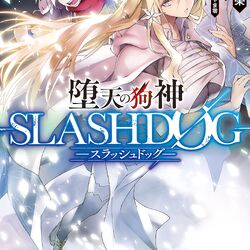 Category Light Novel Slash Dog Wikia Fandom
