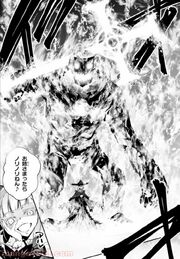 Incinerate Anthemn Flame Giant