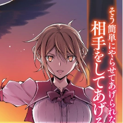 Slash Dog Wikia Fandom Slash Dog Wikia Fandom