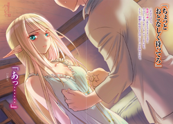 Read Harem In A Labyrinth - Avi2112 - WebNovel