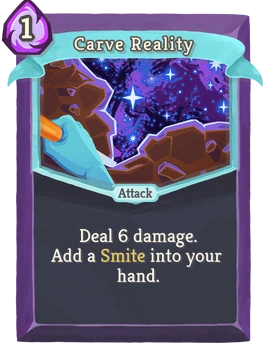 CarveReality