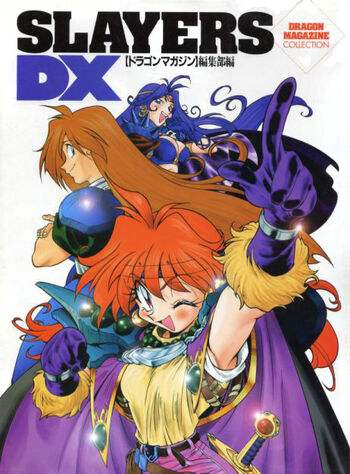 Slayers DX 000a