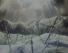 Драконо-могильник