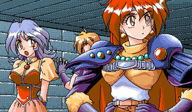 Slayers PC98 forest13