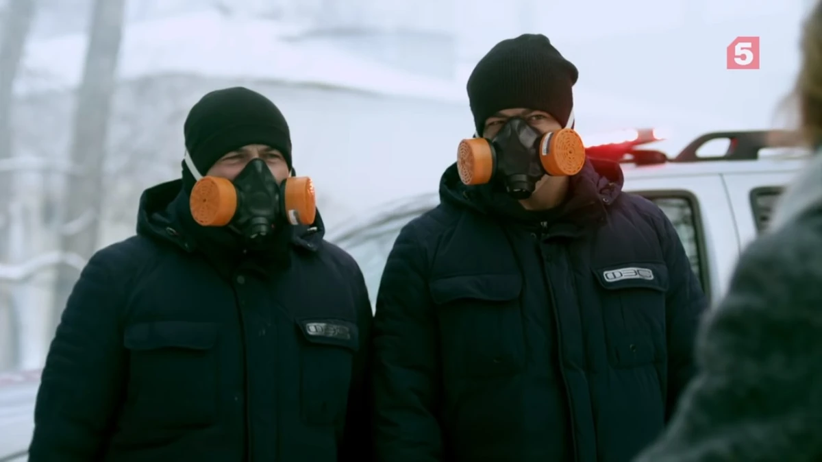 Кейт бекинсейл в фильме белая мгла. След мгла. Гэбриел махт белая мгла. Мгла стивен кинг. След мгла.