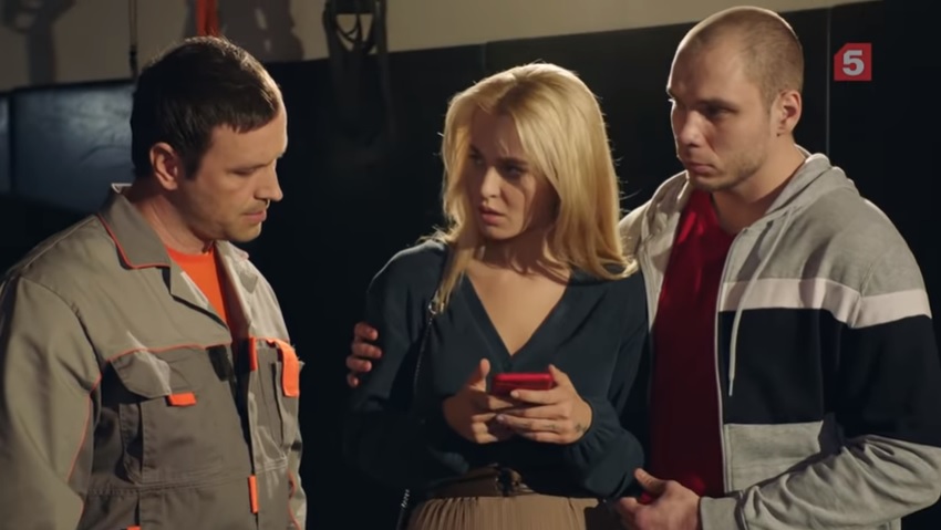 Стихотворение след. След сказать. Презентация следы на снегу. След скажите как меня зовут. След скажи папе.