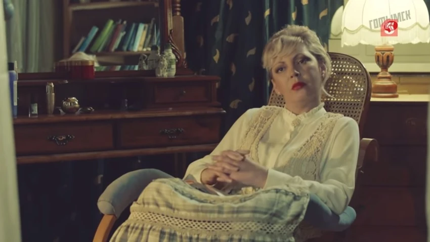 Елена хонда википедия