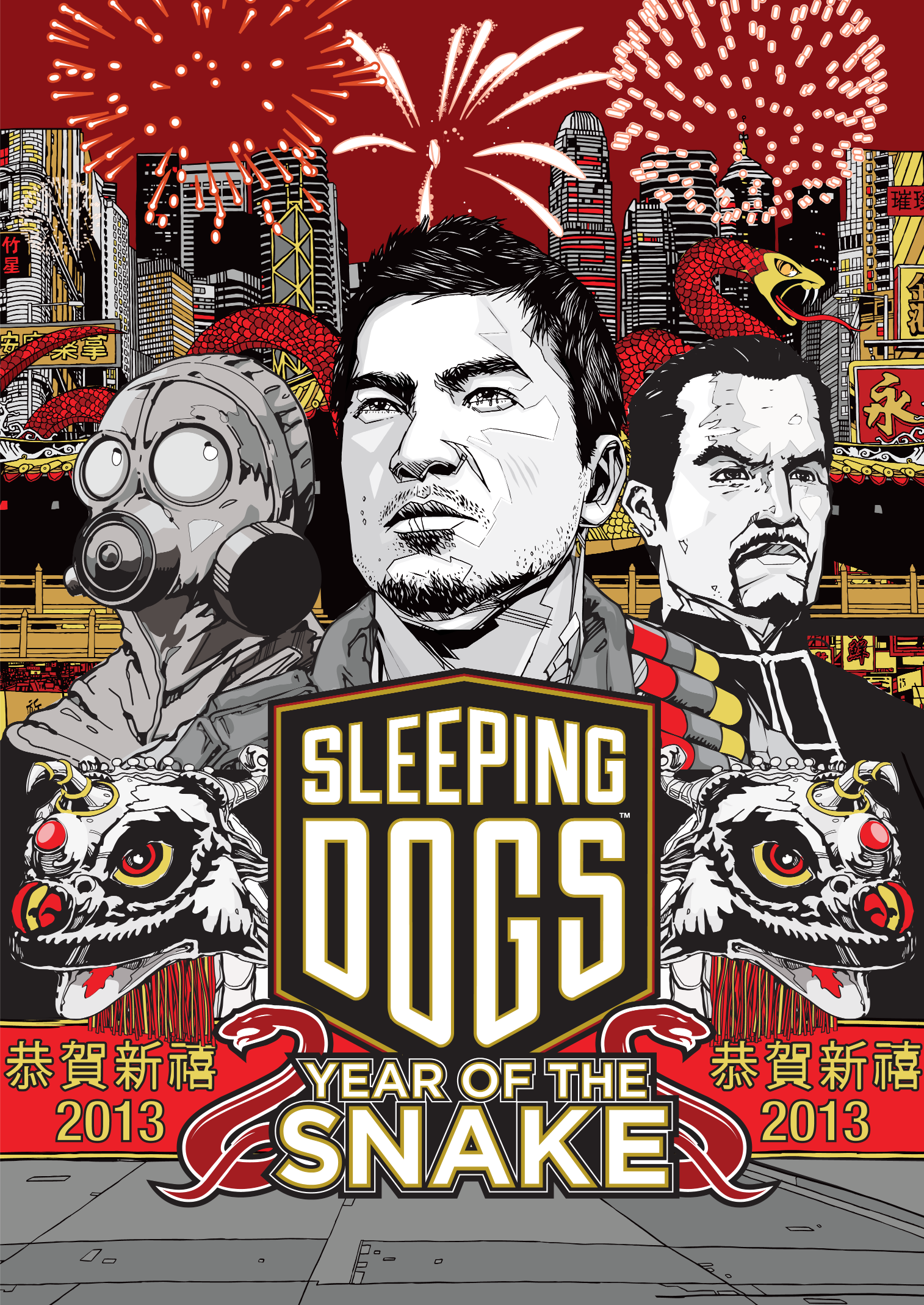 sleeping dogs