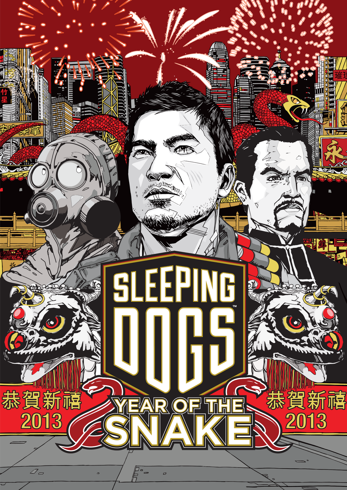 Year of the Snake Pack | Sleeping Dogs Wiki | Fandom