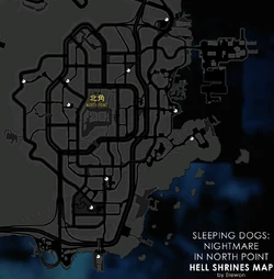 Hell Shrines | Sleeping Dogs Wiki | Fandom