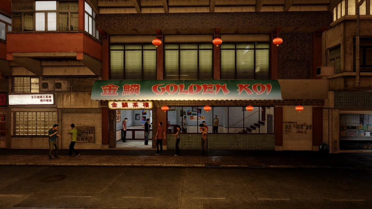 Golden Koi Sleeping Dogs Wiki Fandom