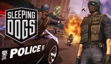 Police Protection Pack
