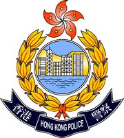 HKP logo