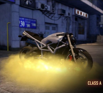 Somersault Cloud | Sleeping Dogs Wiki | Fandom