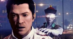 Nightmare in North Point, Sleeping Dogs Wiki