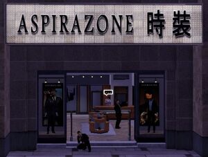 AspirazoneEntrance