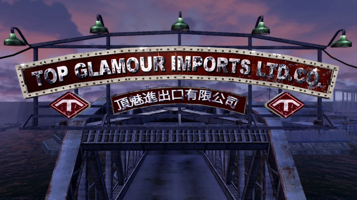 Top Glamour Imports Sleeping Dogs Wiki Fandom