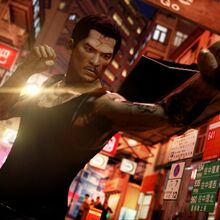 Outfits Sleeping Dogs Wiki Fandom